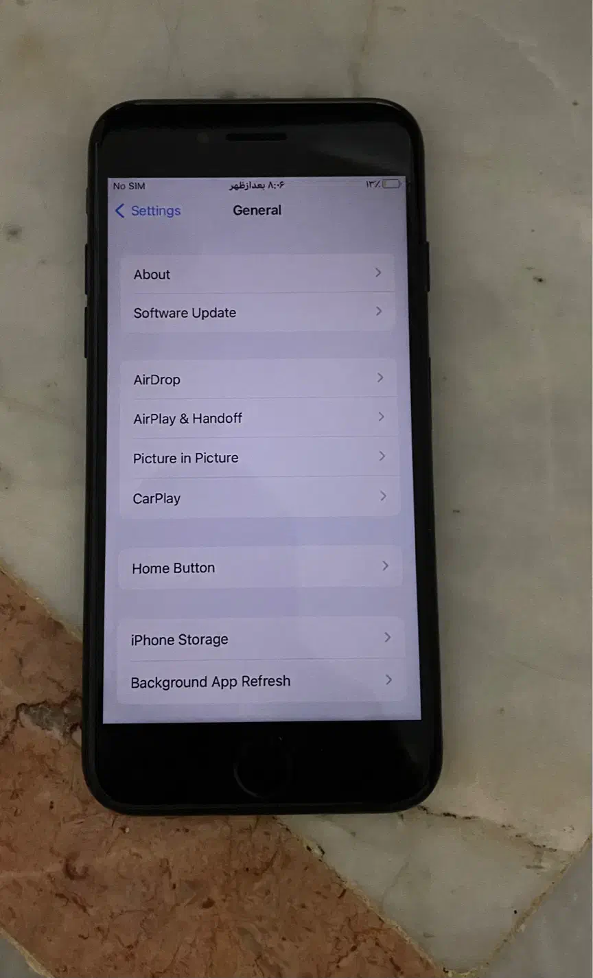 iphone 7آکبند 256|موبایل|شهریار, شهریار|دیوار