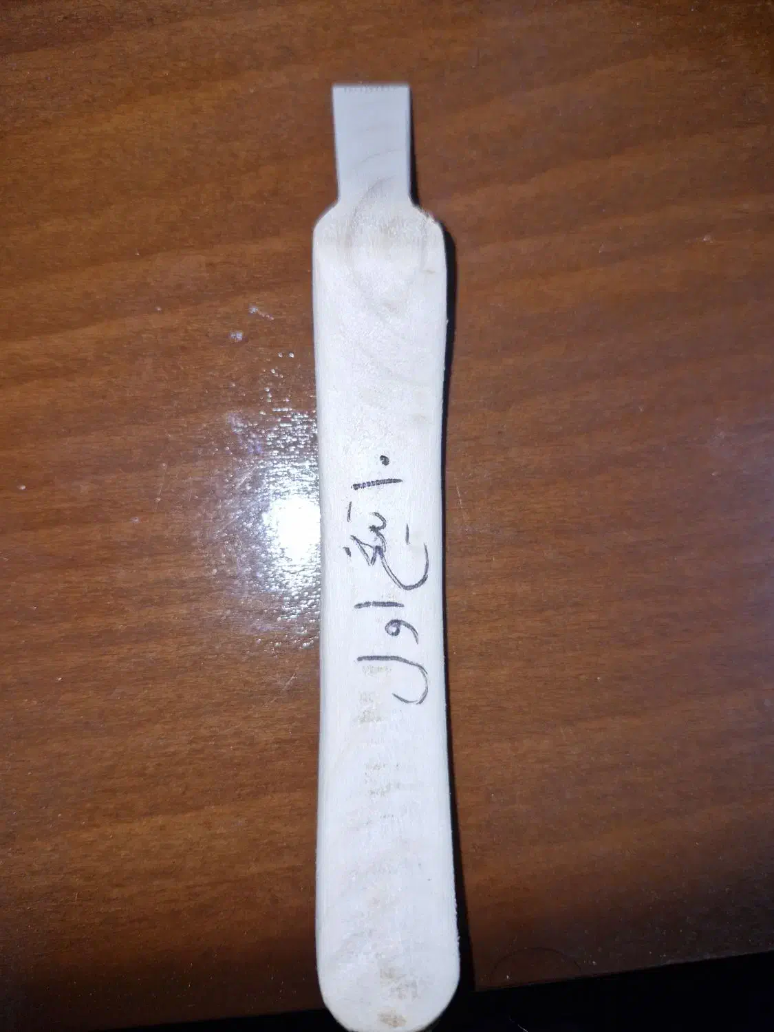 تیغ|کلکسیون و سرگرمی|کرمانشاه, |دیوار