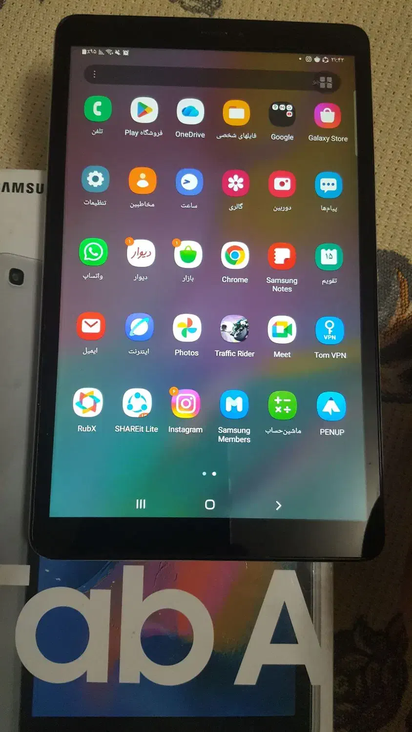 سامسونگ تب a|تبلت|بروجرد, |دیوار