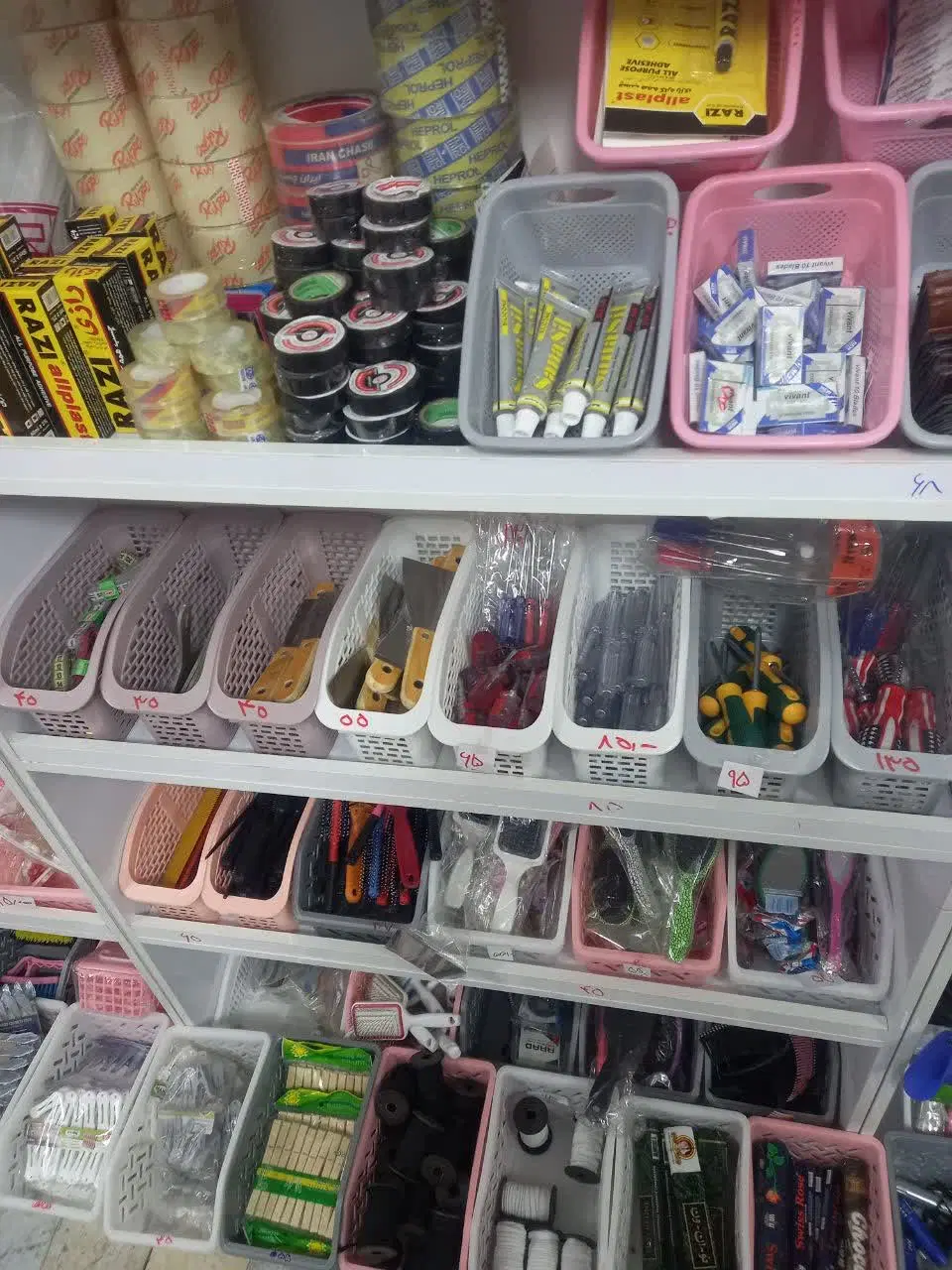 تصویر 3