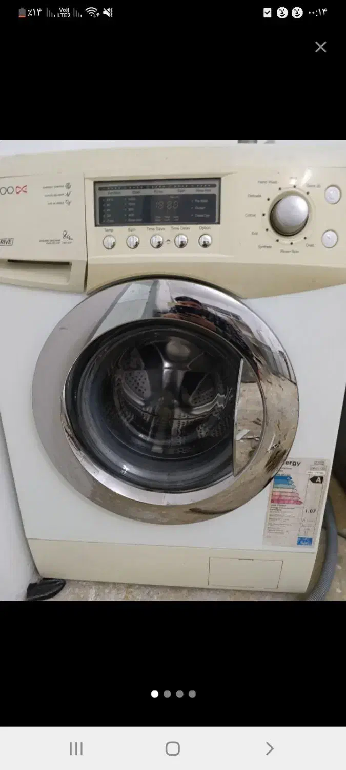 لباسشویی دوو|ماشین لباسشویی و خشک‌کن لباس|شاهین دژ, |دیوار