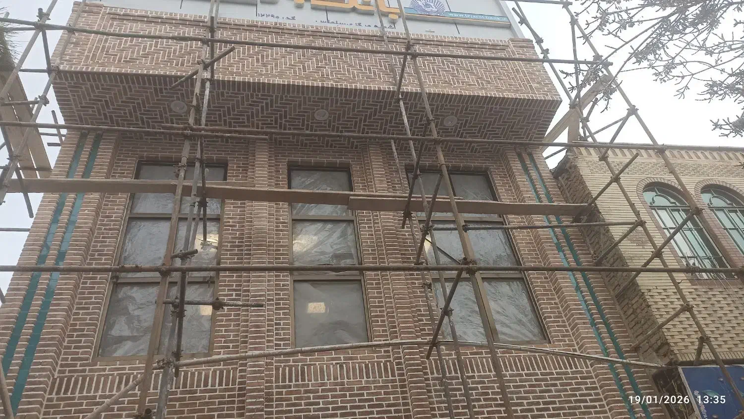 کار یابی|خدمات پیشه و مهارت|ارومیه, |دیوار