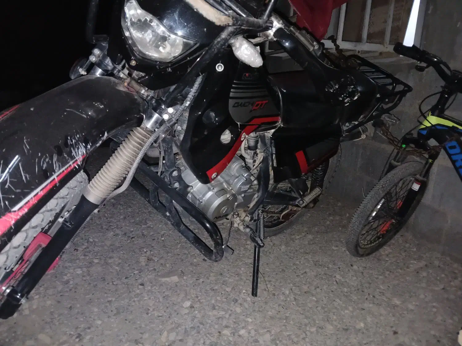 موتور تریل شکاری دایچی کوهستان مدل ۱۴۰۲|موتورسیکلت|رودخانه, |دیوار