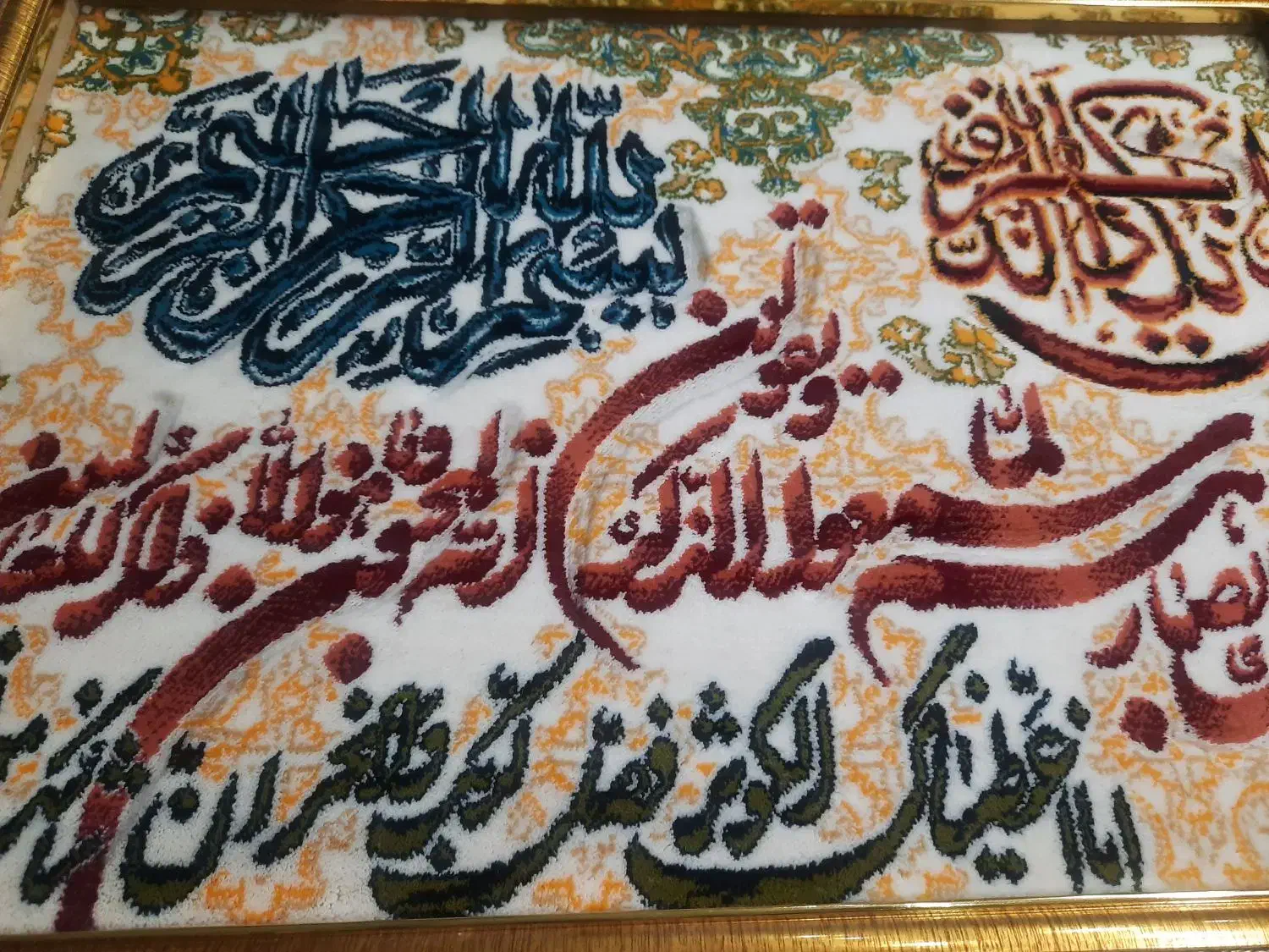 تابلو فرش|تابلو فرش|فردیس, شهرک وحدت|دیوار