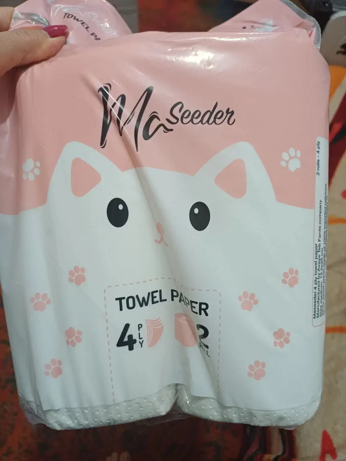 دستمال کاغذی|مواد شوینده و دستمال کاغذی|محمدیه-قزوین, |دیوار