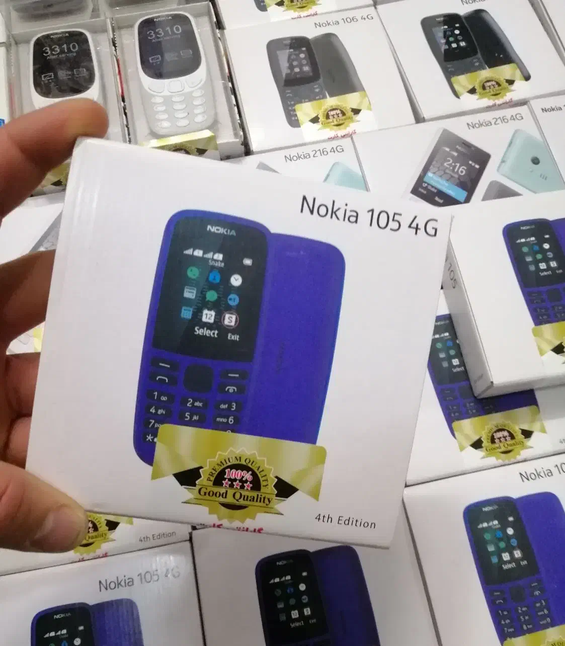 فروش ویژه گوشی های نوکیا با ریجستر پلمپ|موبایل|نجفآباد, هفده شهریور|دیوار