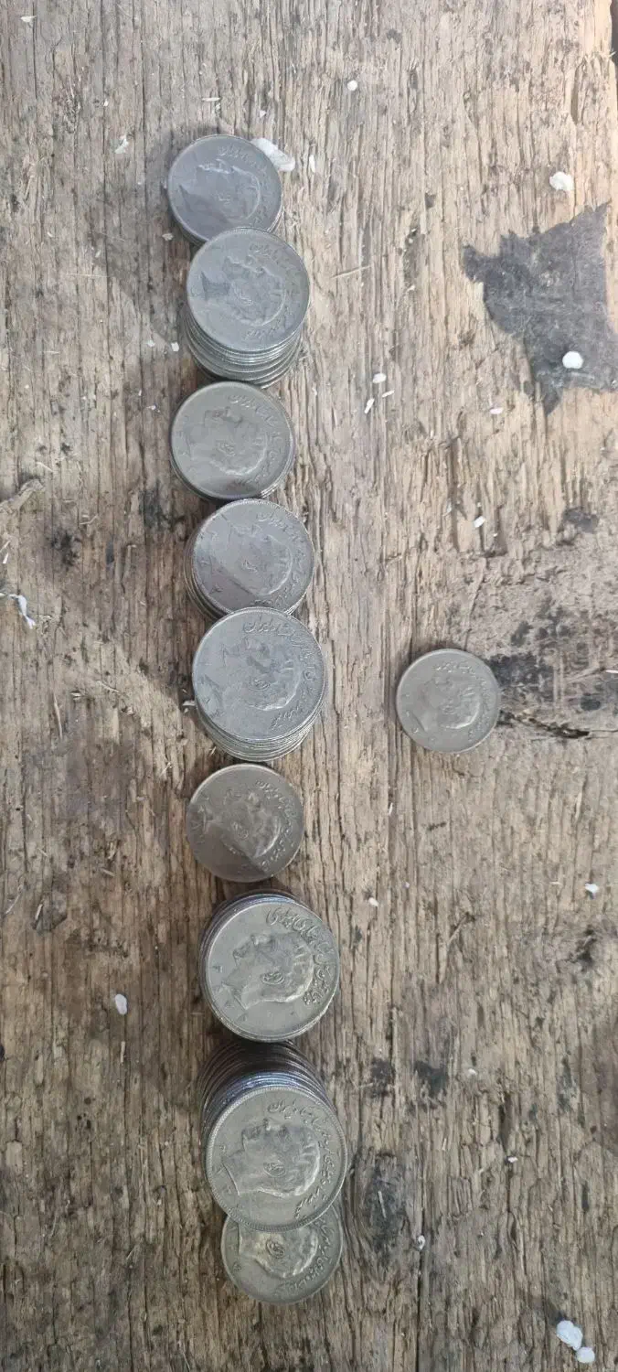 سکه پهلوی آنتیک قدیمی|کلکسیون سکه، تمبر، اسکناس|بستان آباد, |دیوار