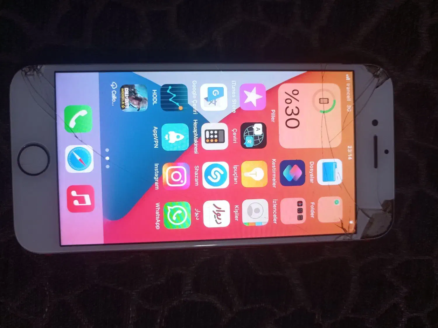 آیفون 7|موبایل|ارومیه, |دیوار