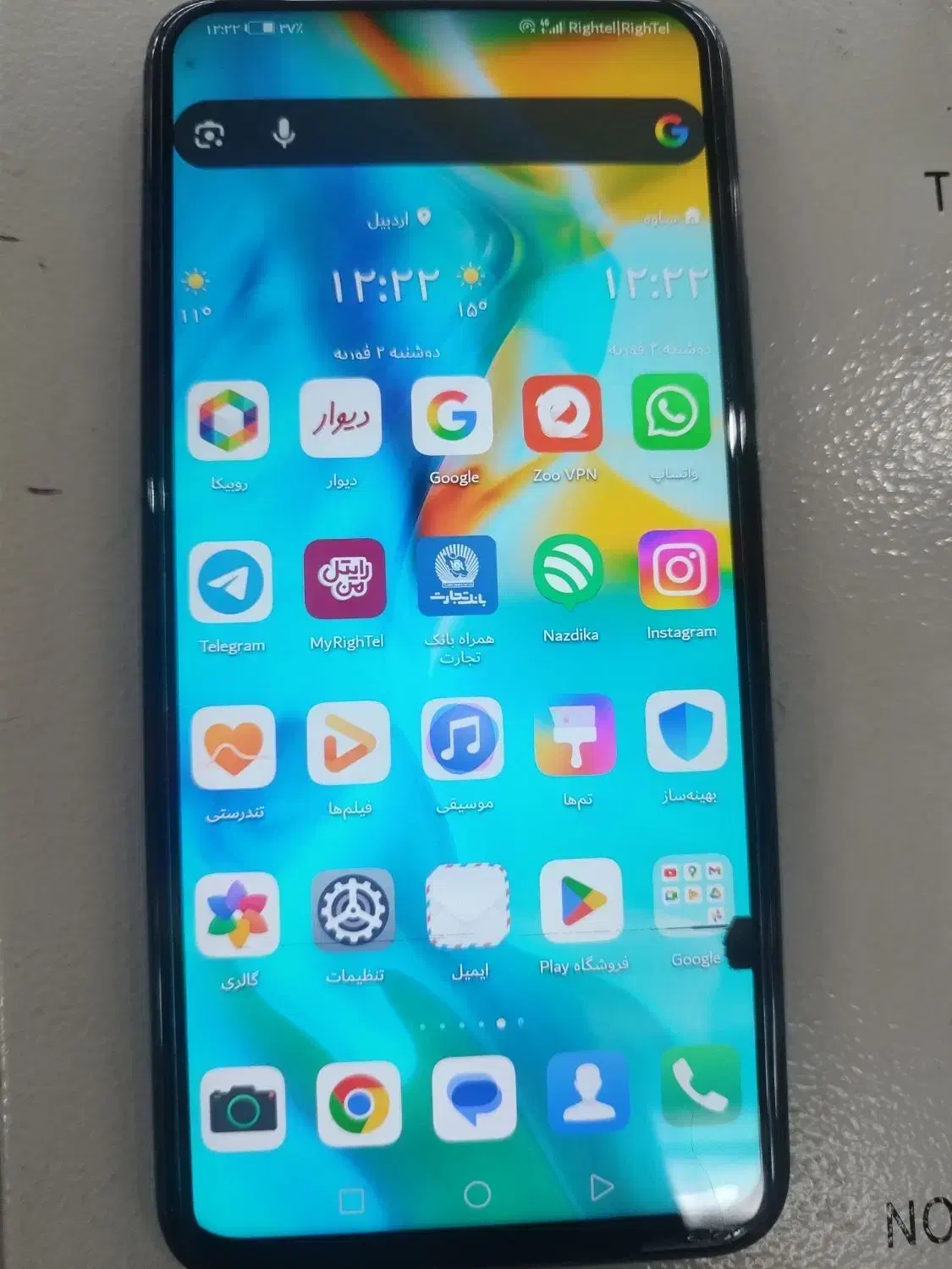 Y9هواویی|موبایل|زرندیه, |دیوار