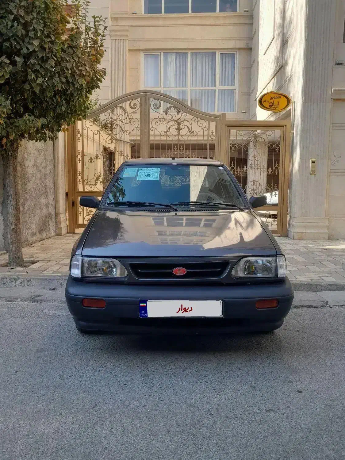 پراید مدل ۸۸ دوگانه شرکتی سلامت|خودرو سواری و وانت|مشکین‌دشت, |دیوار