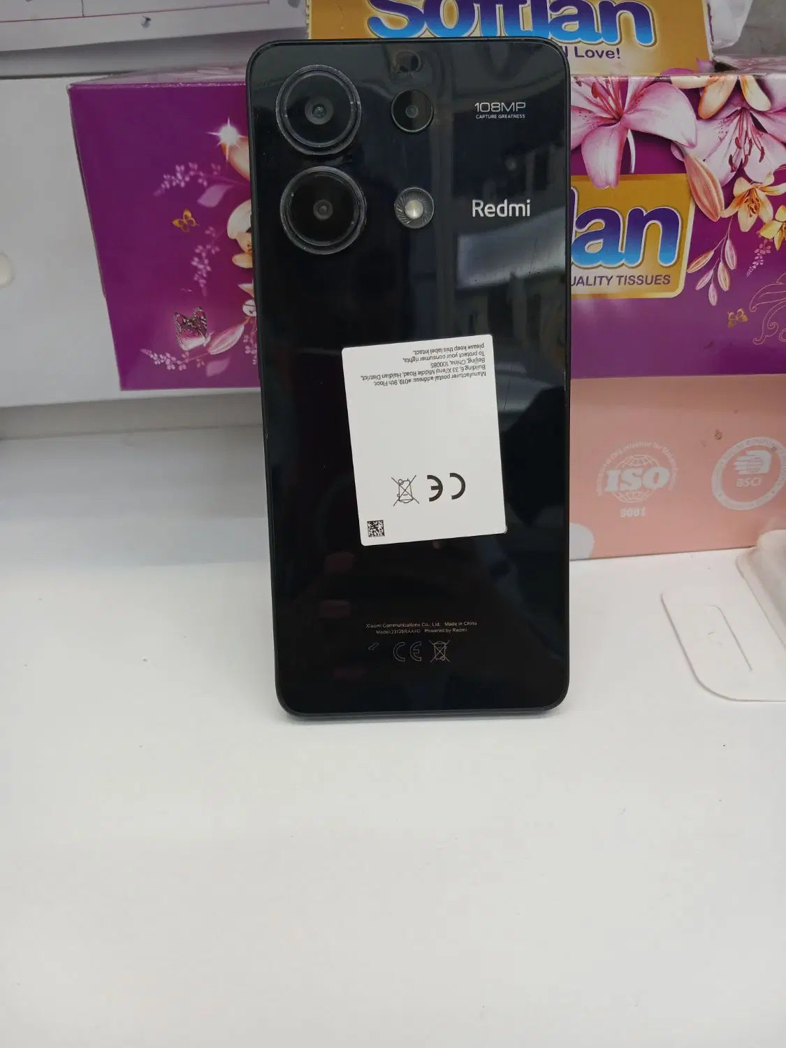 note134G|موبایل|تهران, خاک سفید|دیوار