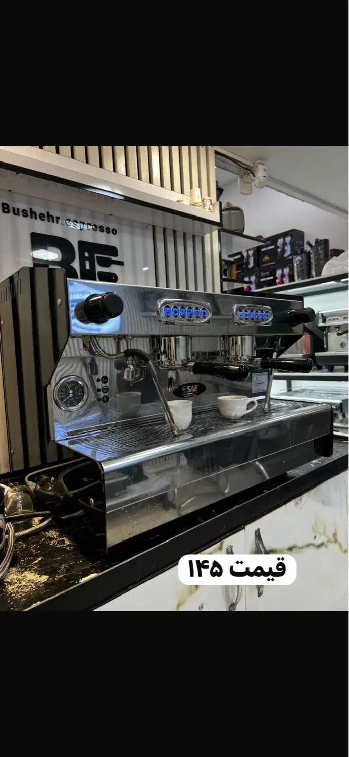 اسپرسوساز صنعتی کافه ریسر اسیاب قهوه|کافیشاپ و رستوران|کازرون, |دیوار