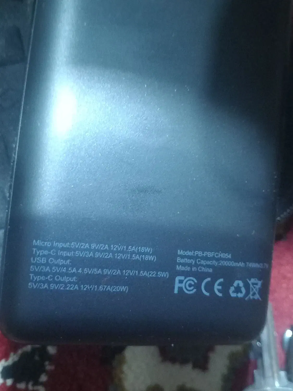 پاوربانک ۲۰۰۰۰|لوازم جانبی موبایل و تبلت|شهرکرد, |دیوار