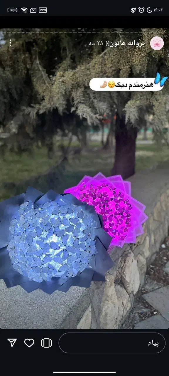 کادوی شیک روز دختر|بدلیجات|بروجرد, |دیوار