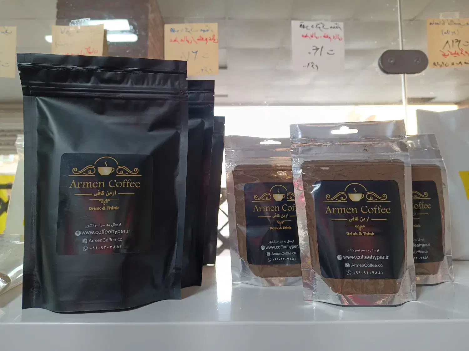 قهوه ترک ممتاز، پر فوم، گیرا، پر عطر، بازار تهران|خوردنی و آشامیدنی|تهران, سیروس|دیوار