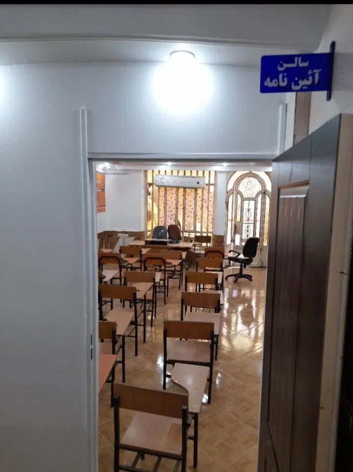 آموزشگاه رانندگی آوین در کیانشهر(پایه سوم)|خدمات آموزشی|اهواز, کیانشهر|دیوار
