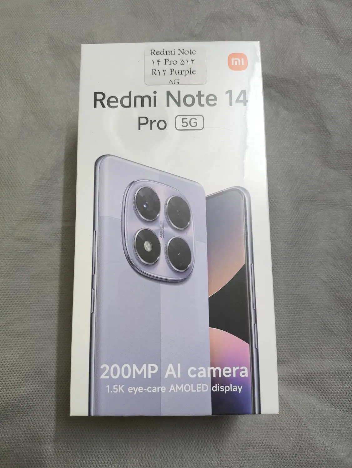 Note 14 pro 5g 512/12 pruple|موبایل|ابهر, |دیوار