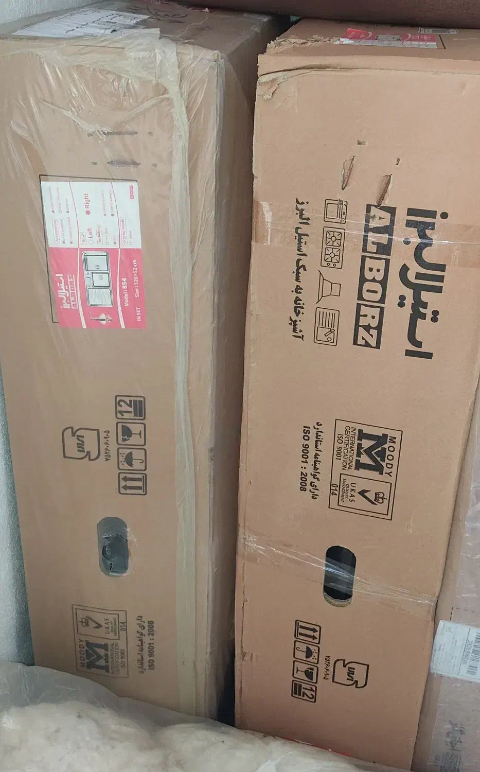 لوازم آشپزخانه|اجاق گاز و لوازم برقی پخت‌وپز|سیمین شهر, |دیوار