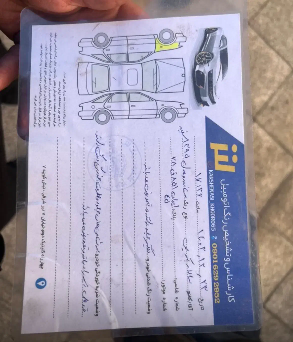 ساندرو|خودرو سواری و وانت|یزد, |دیوار