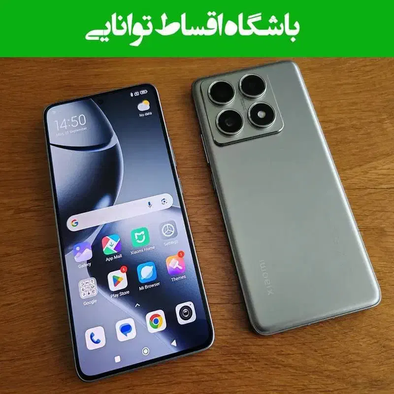 شیائومی آکبند / خرید نقدی و اقساطی|موبایل|رشت, آتشگاه|دیوار