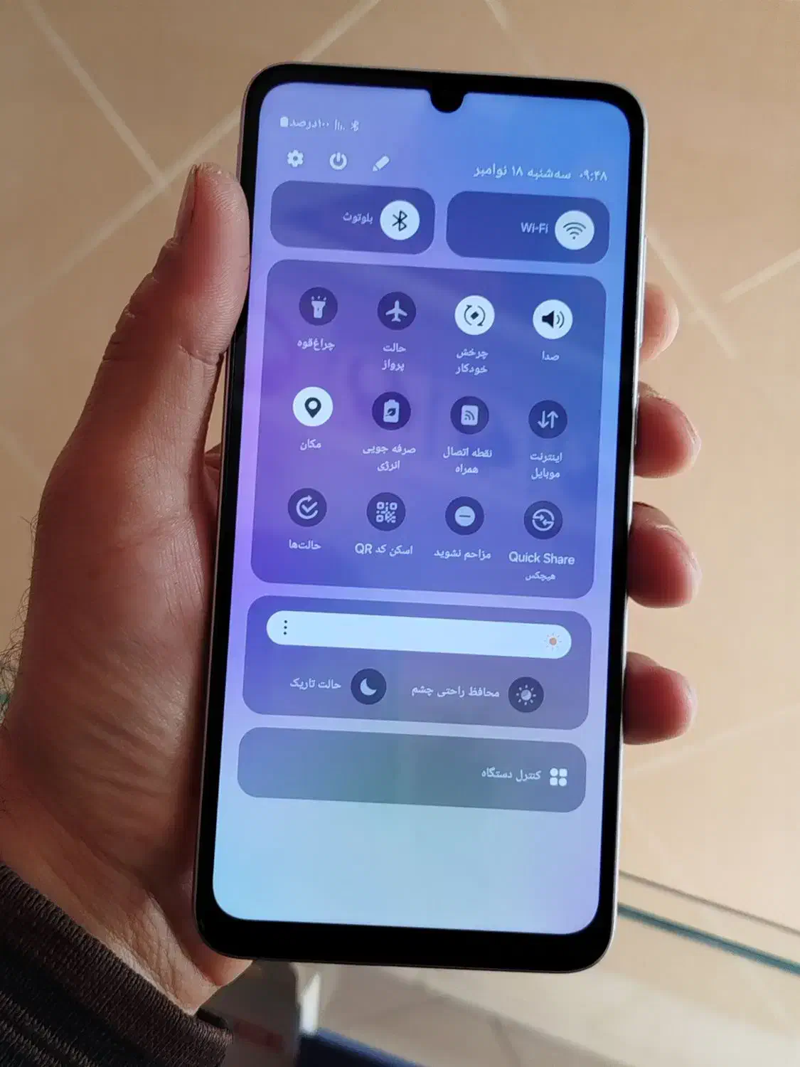 سامسونگ A05 باحافظه 128 گیگ رام 6|موبایل|گنبد کاووس, |دیوار