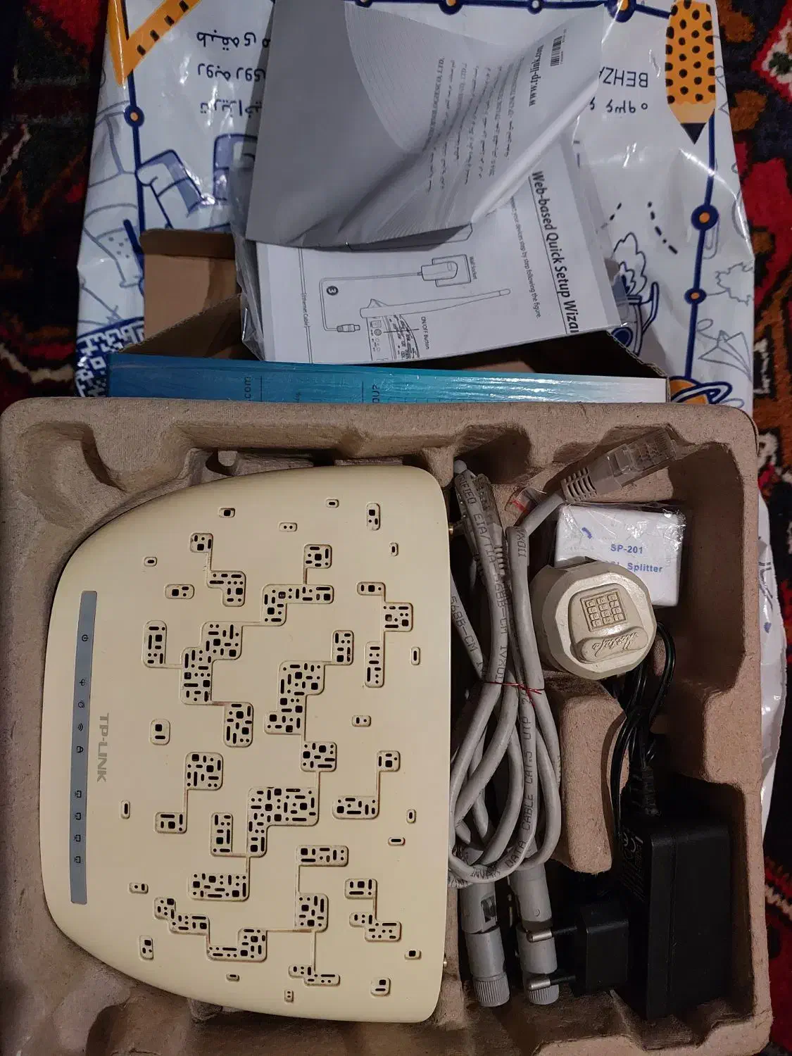 مودم Tp-link|مودم و تجهیزات شبکه|سهند, |دیوار