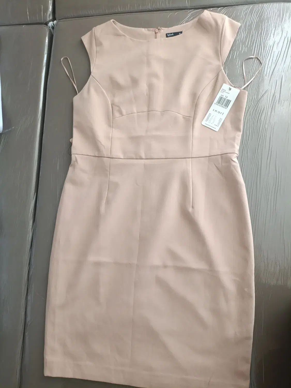 لباس مجلسی شیک و ساده|لباس|شیراز, آبیاری|دیوار