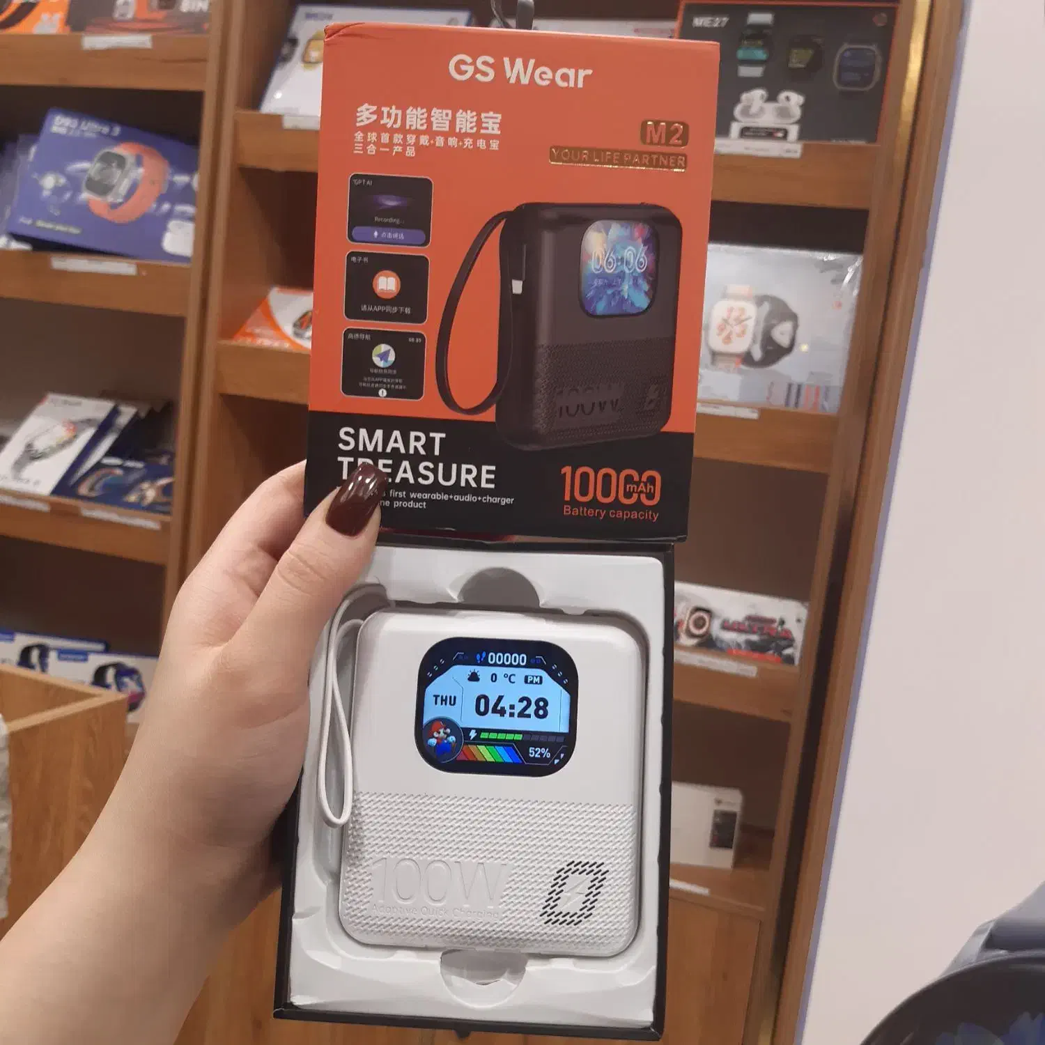 پاوربانک۱۰ هزار۱۰۰ وات به همراه ساعت هوشمند+اسپیکر|لوازم جانبی موبایل و تبلت|تبریز, |دیوار