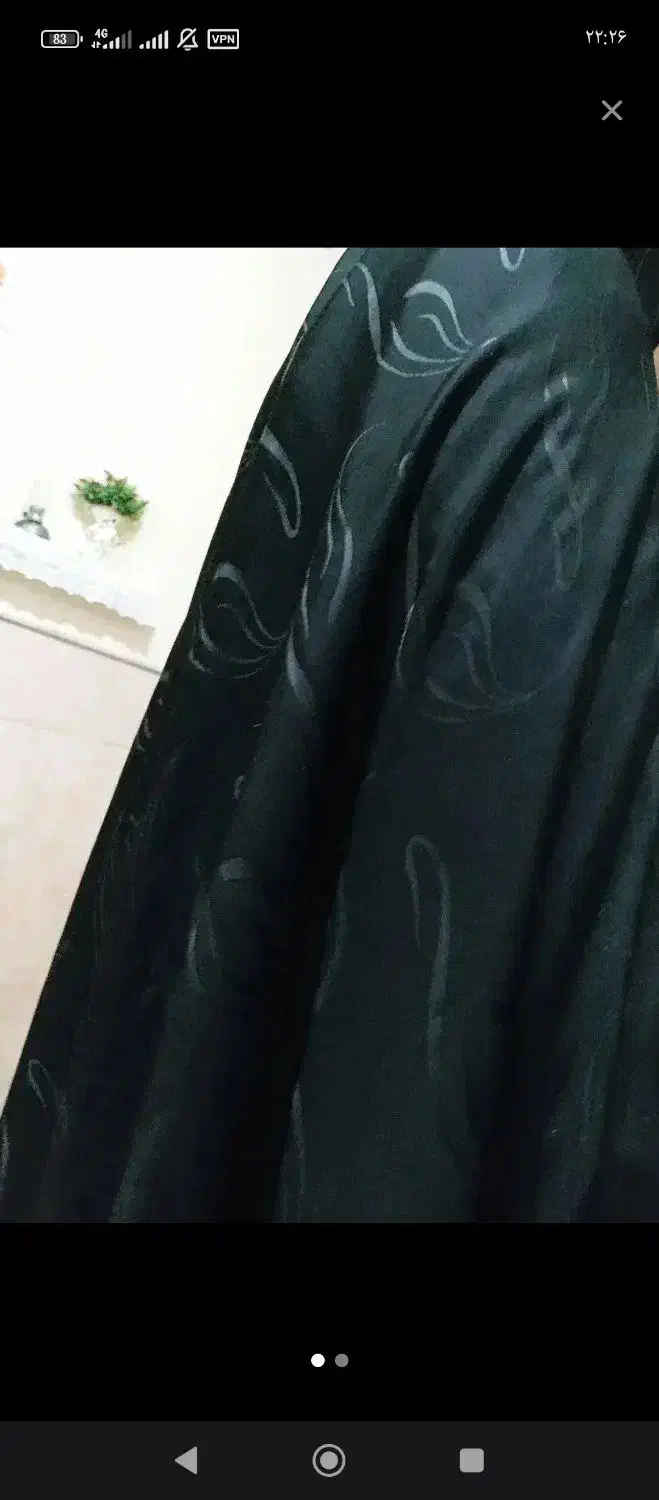 چادرطرحدارمشکی|لباس|قم, شهرک قدس|دیوار