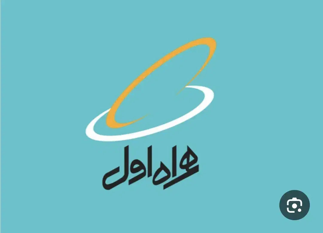 خط رند|سیم‌کارت|مشهد, چهنو|دیوار