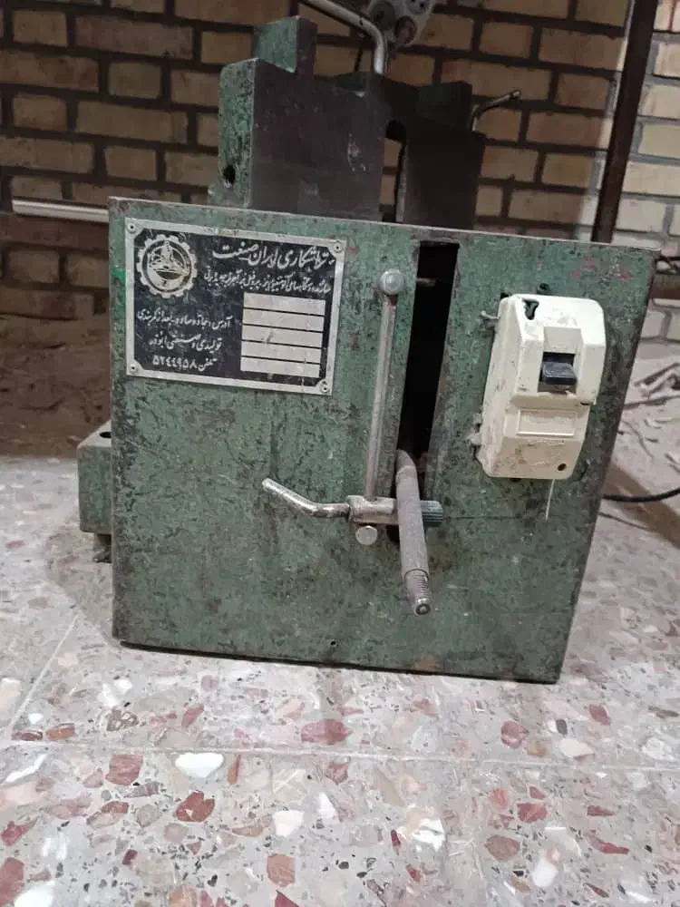 اره صندوقی|ابزارآلات|زاهدان, |دیوار