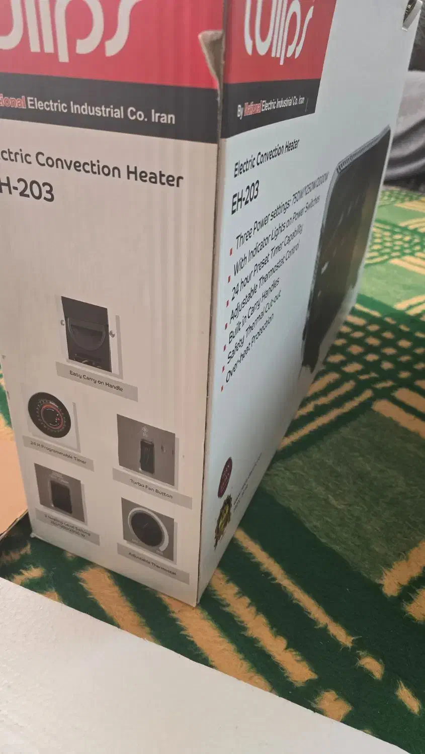 هیتر برقی فن دار تایمر دار در حد نو|بخاری، هیتر، شومینه|شاهین‌شهر, شهرک گلدیس|دیوار