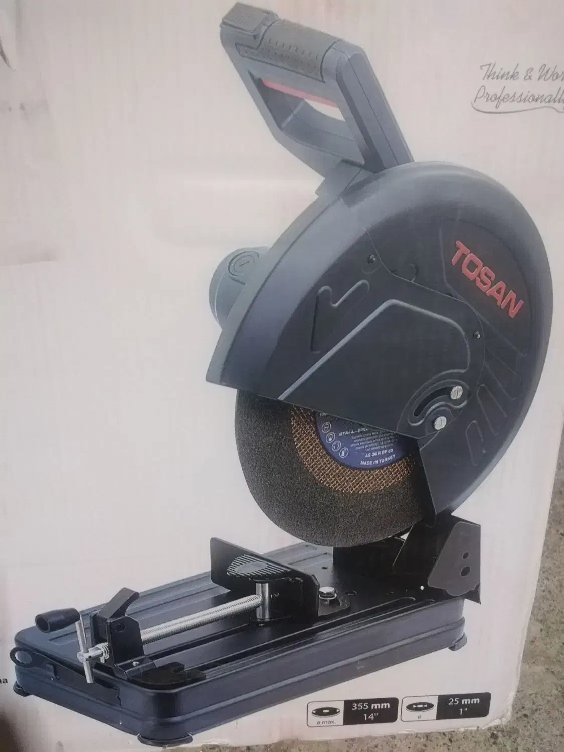 دستگاه‌ پروفیل بر توسان|ابزارآلات|مشهد, الهیه|دیوار