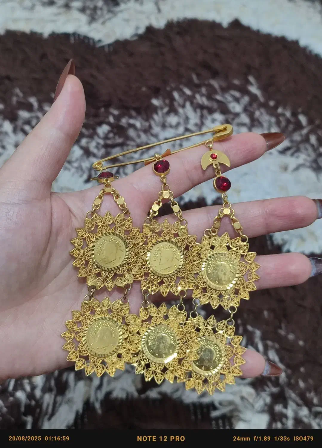 سوزن آبکاری شده|بدلیجات|یاسوج, |دیوار