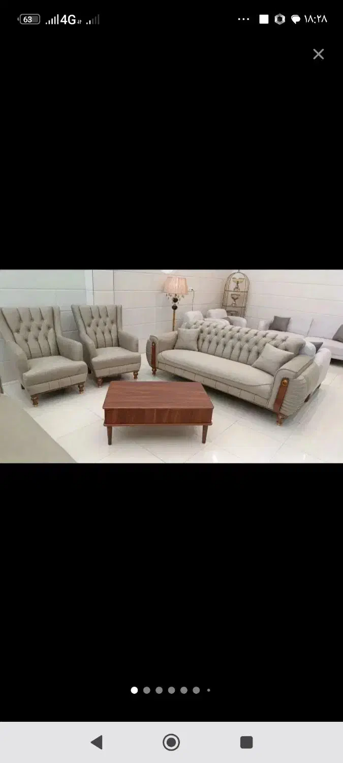 اقساط ۸ماهه|مبلمان خانگی و میز عسلی|قم, شاه ابراهیم|دیوار