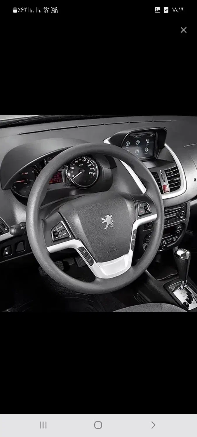 207اتوماتیک پانوراما|خودرو سواری و وانت|زنجان, |دیوار