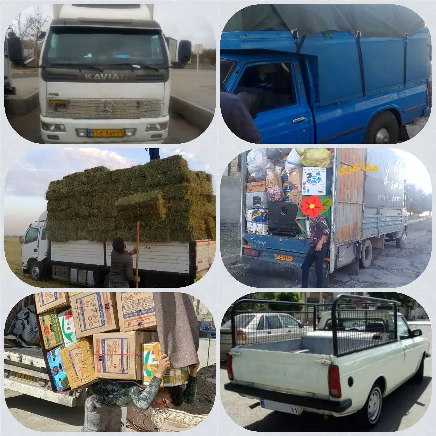 موسسه حمل و نقل مفاخری|خدمات حمل و نقل|هشتگرد, فاز ۲ مهستان|دیوار