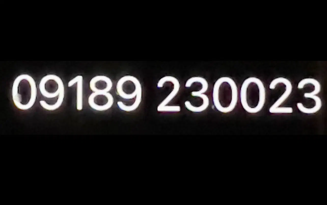 خط بیلبوردی رند|سیم‌کارت|کرمانشاه, |دیوار