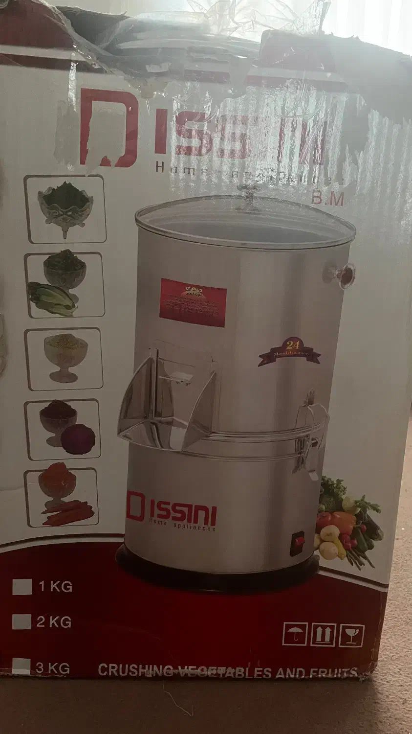 سبزی خردکن ۴ کیلویی|خردکن، آسیاب، غذاساز|فردیس, قریشی|دیوار