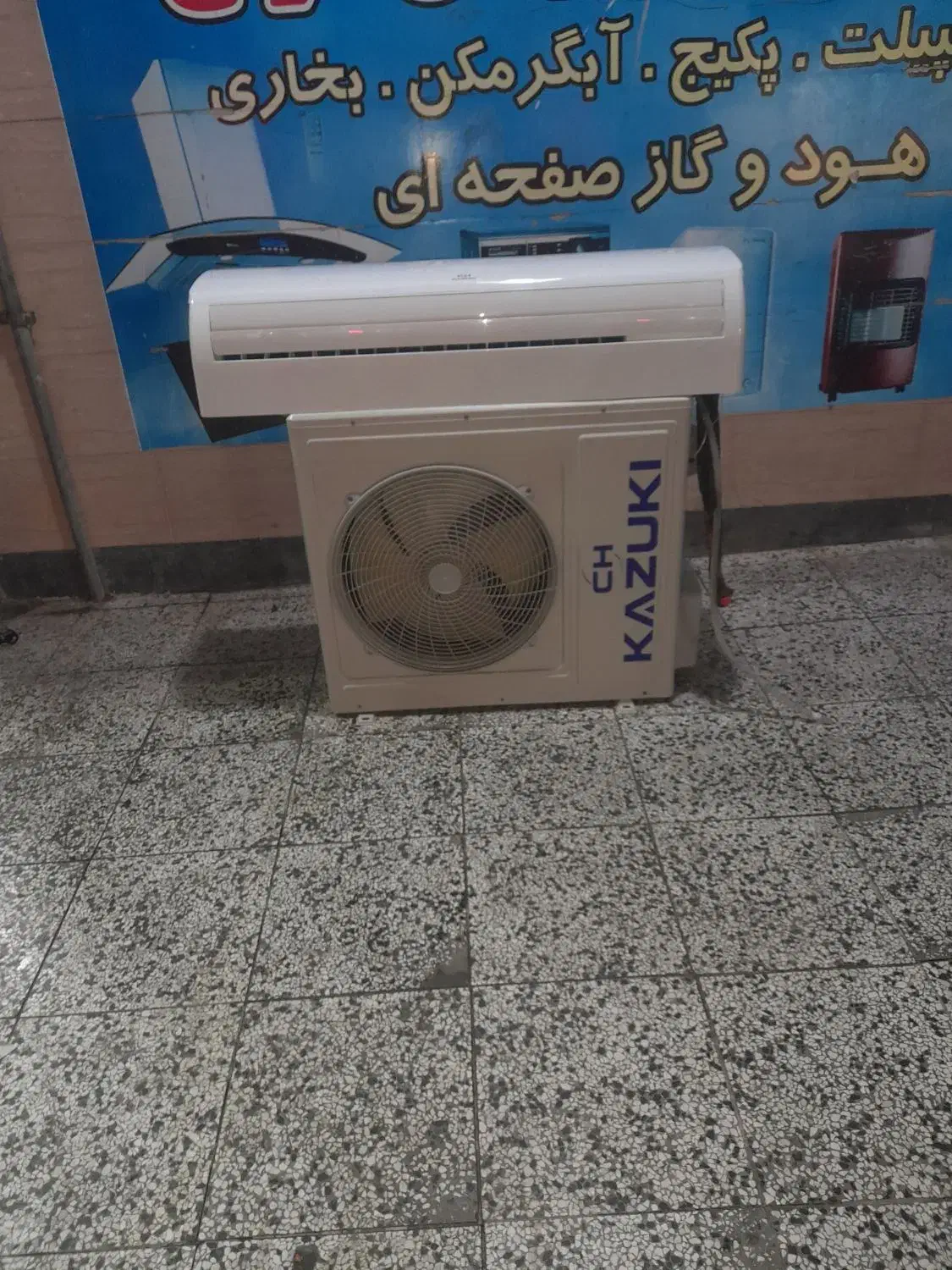 پکیج تاچی ۲۴هزار اسپیلت ۳۰هزار کازوکی|آبگرمکن، پکیج، شوفاژ|گنبد کاووس, |دیوار