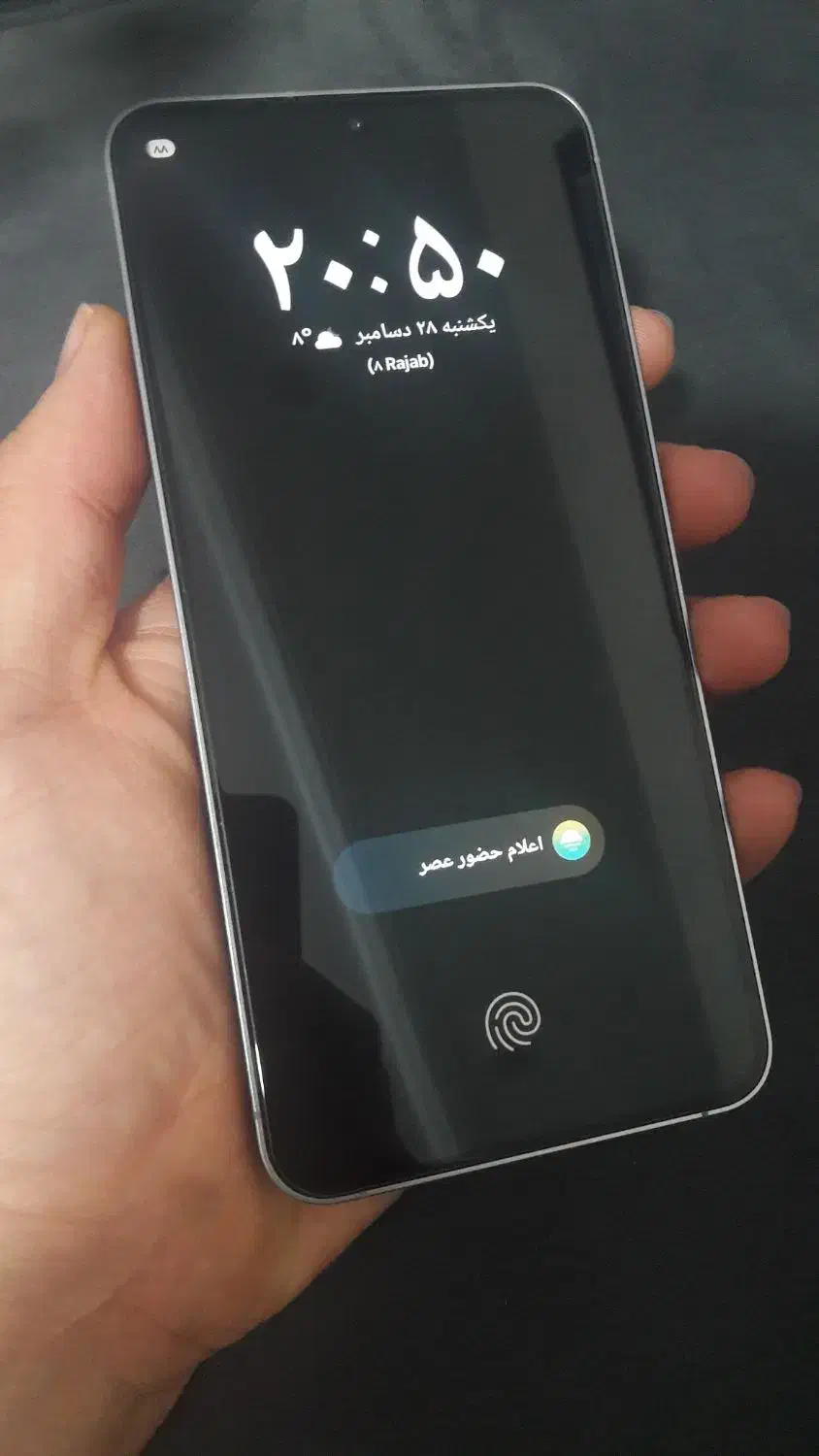 s25fe|موبایل|قدس, شهرک فرزان|دیوار