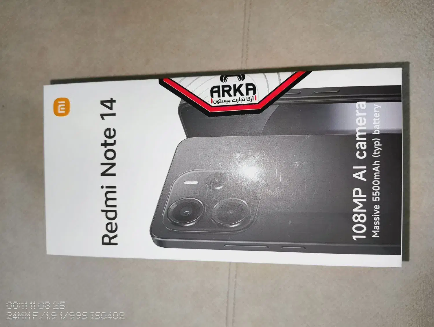 گوشی شیائومی|موبایل|مشهد, سید رضی|دیوار