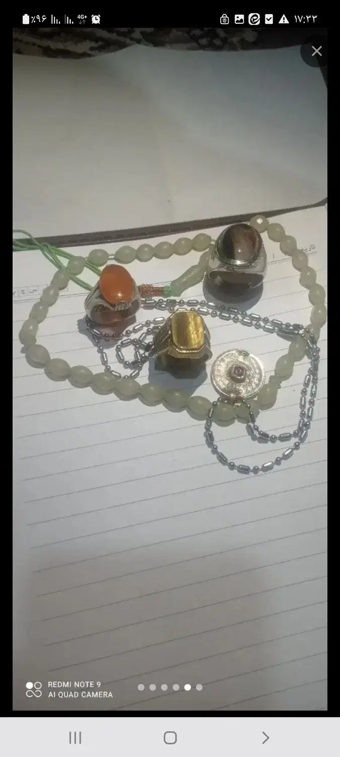 انگشتر|زیورآلات و اکسسوری|کرچمبو, |دیوار