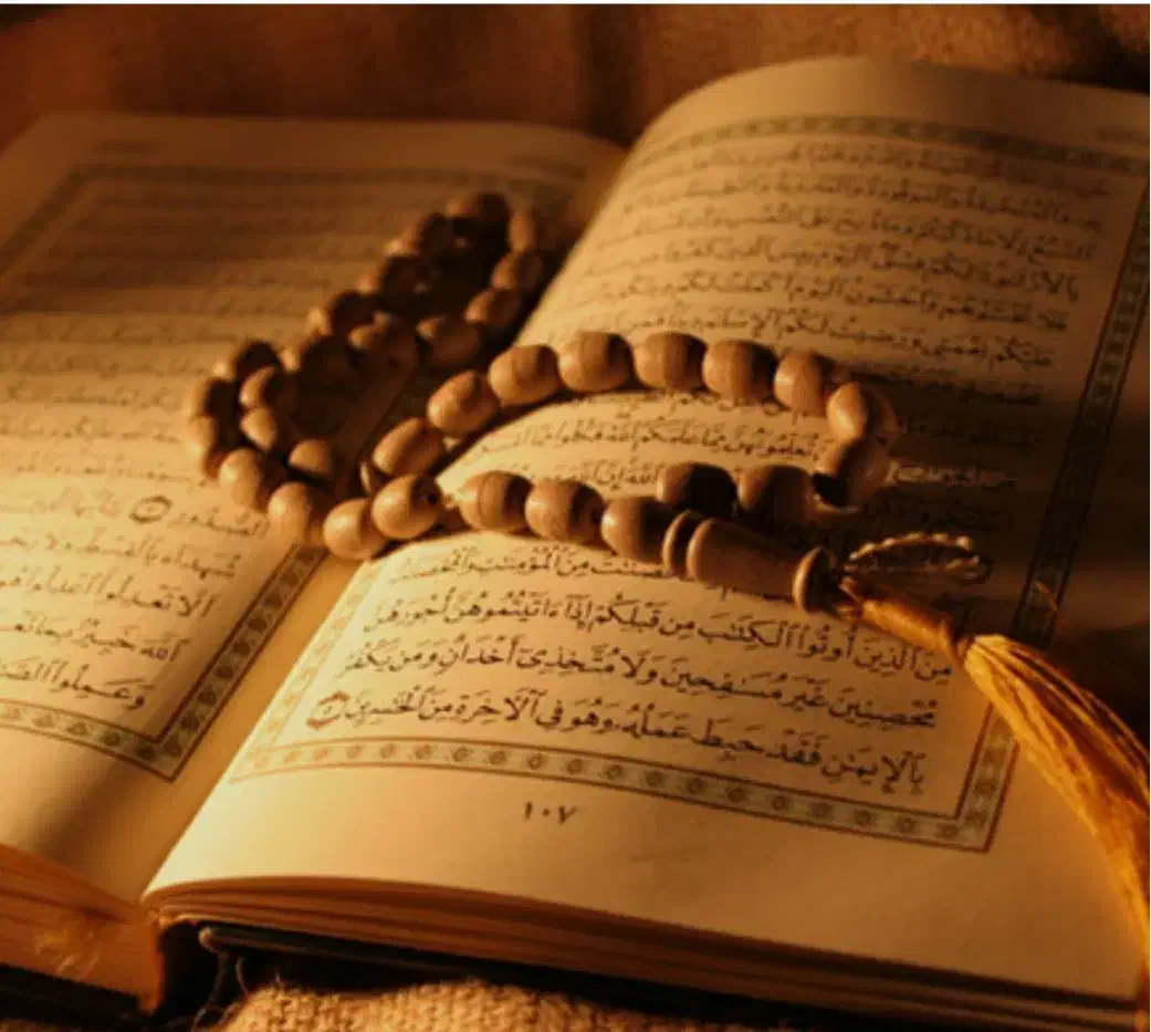 سرکتاب قران|کتاب و مجله مذهبی|زابل, |دیوار