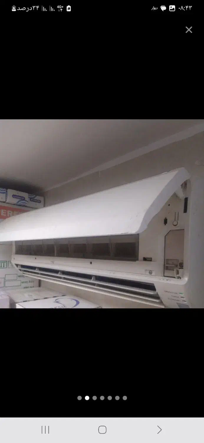 تعمیر سرویس پکیج نصب رادیاتور و کولر گازی اسپیلیت|خدمات پیشه و مهارت|نوشهر, |دیوار