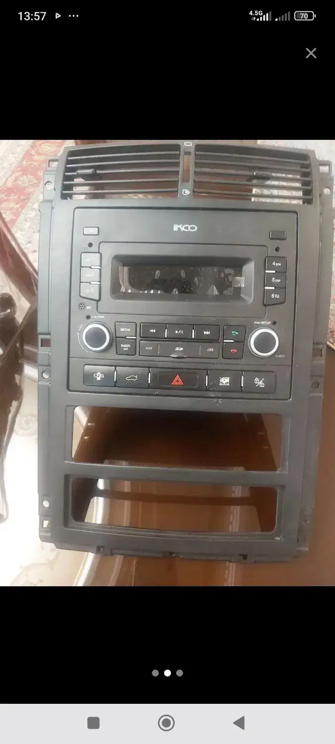 ضبط فابریک پژو پارس در حد نونو|قطعات یدکی و لوازم جانبی|خلخال, |دیوار