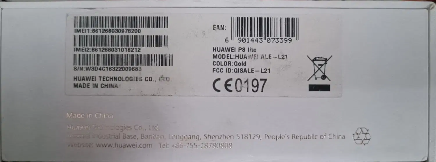 گوشی کارکرده|موبایل|تهران, تهرانپارس غربی|دیوار