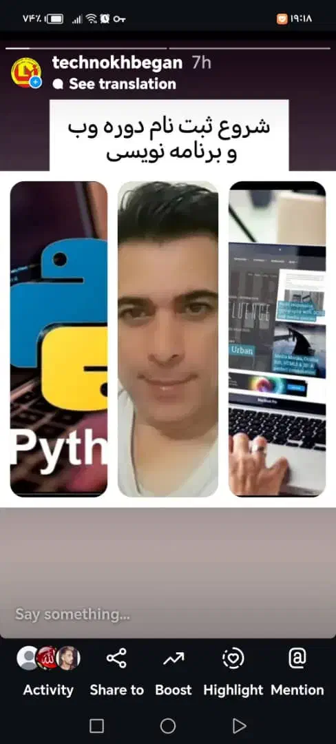 آموزش کامپیوترicdl برنامه نویسی طراح سایت حسابداری|خدمات آموزشی|اهواز, زیتون کارمندی|دیوار