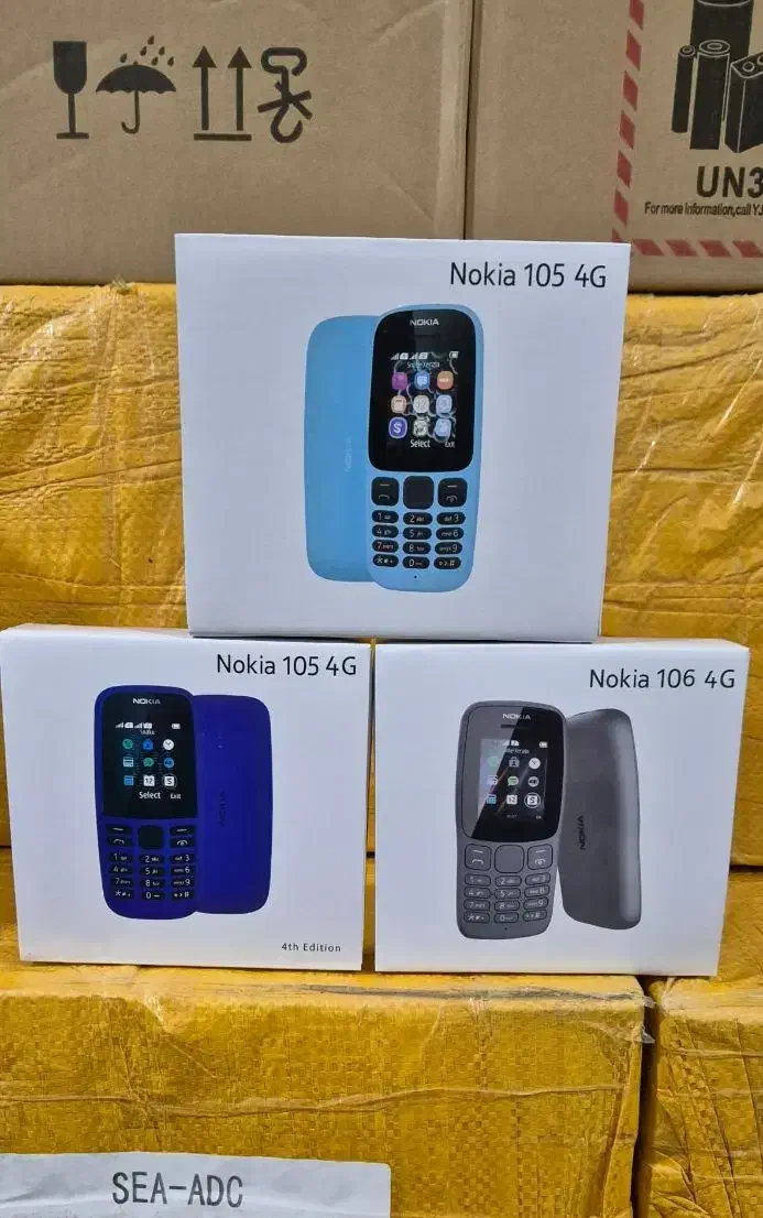 گوشی نوکیا ۱۰۵ و ۱۰۶ پلمپ|موبایل|زاهدان, |دیوار