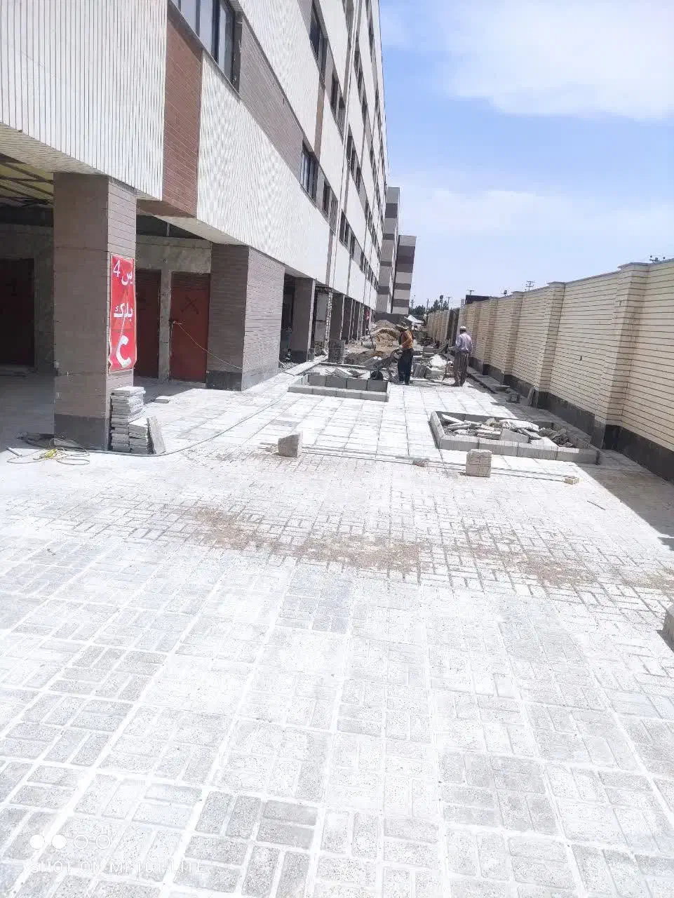 با ما خانه دار شوید|پیش‌فروش املاک|شاهین‌شهر, شهرک هشت بهشت|دیوار